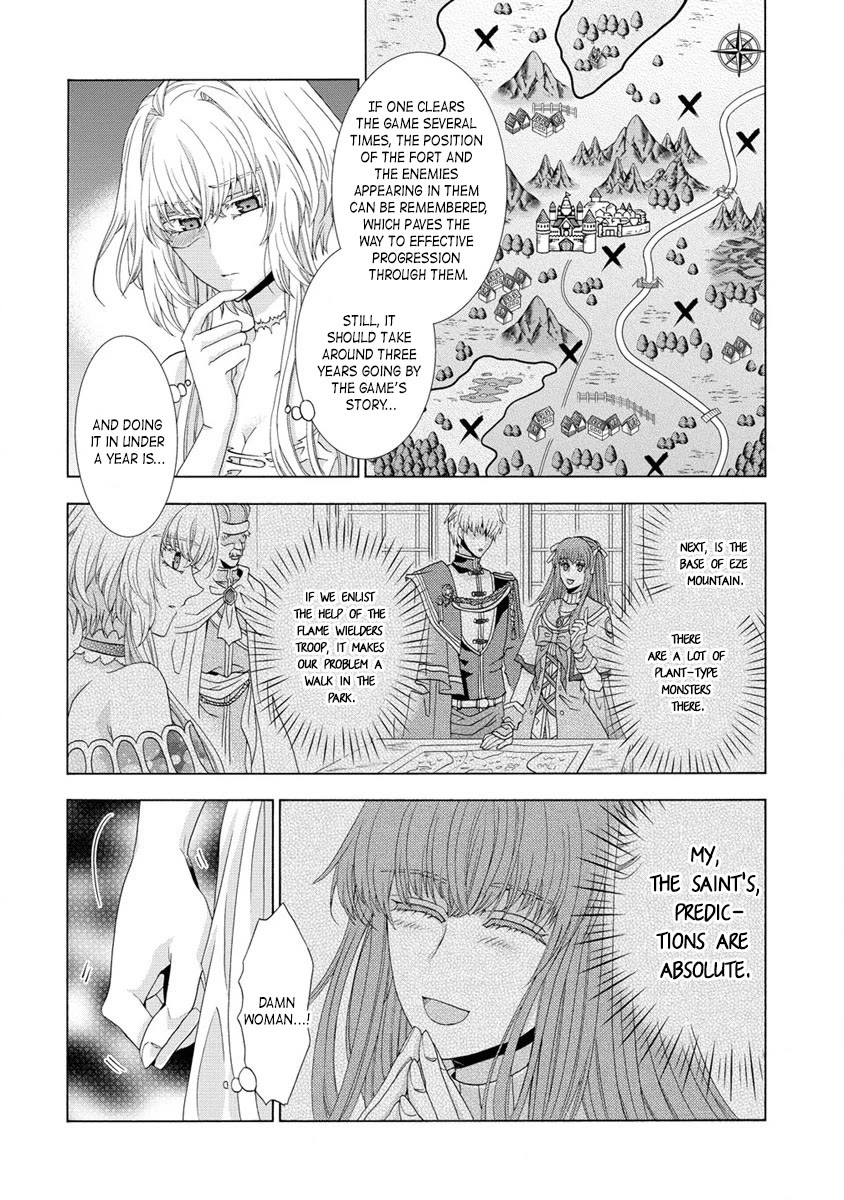 After Being Executed With the Words "Necromancers Are Disgusting," I Will Start My New Life as a Demon Chapter 2 page 13 - Chapter 2