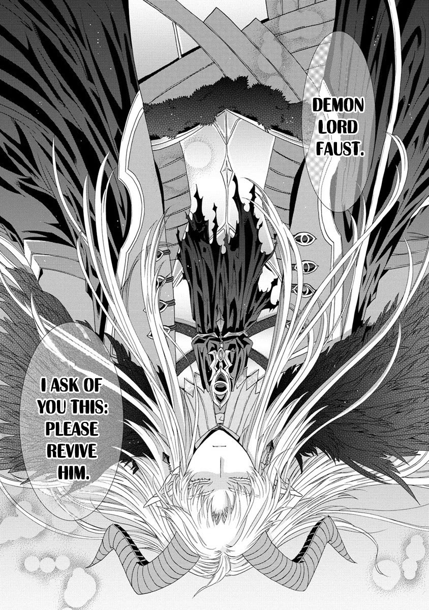 After Being Executed With the Words "Necromancers Are Disgusting," I Will Start My New Life as a Demon Chapter 2 page 16 - Chapter 2