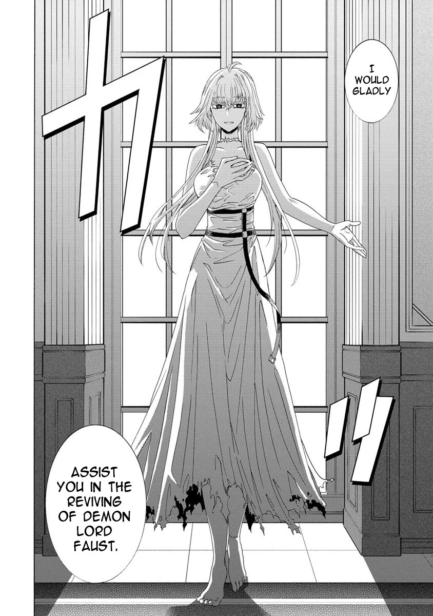 After Being Executed With the Words "Necromancers Are Disgusting," I Will Start My New Life as a Demon Chapter 2 page 21 - Chapter 2