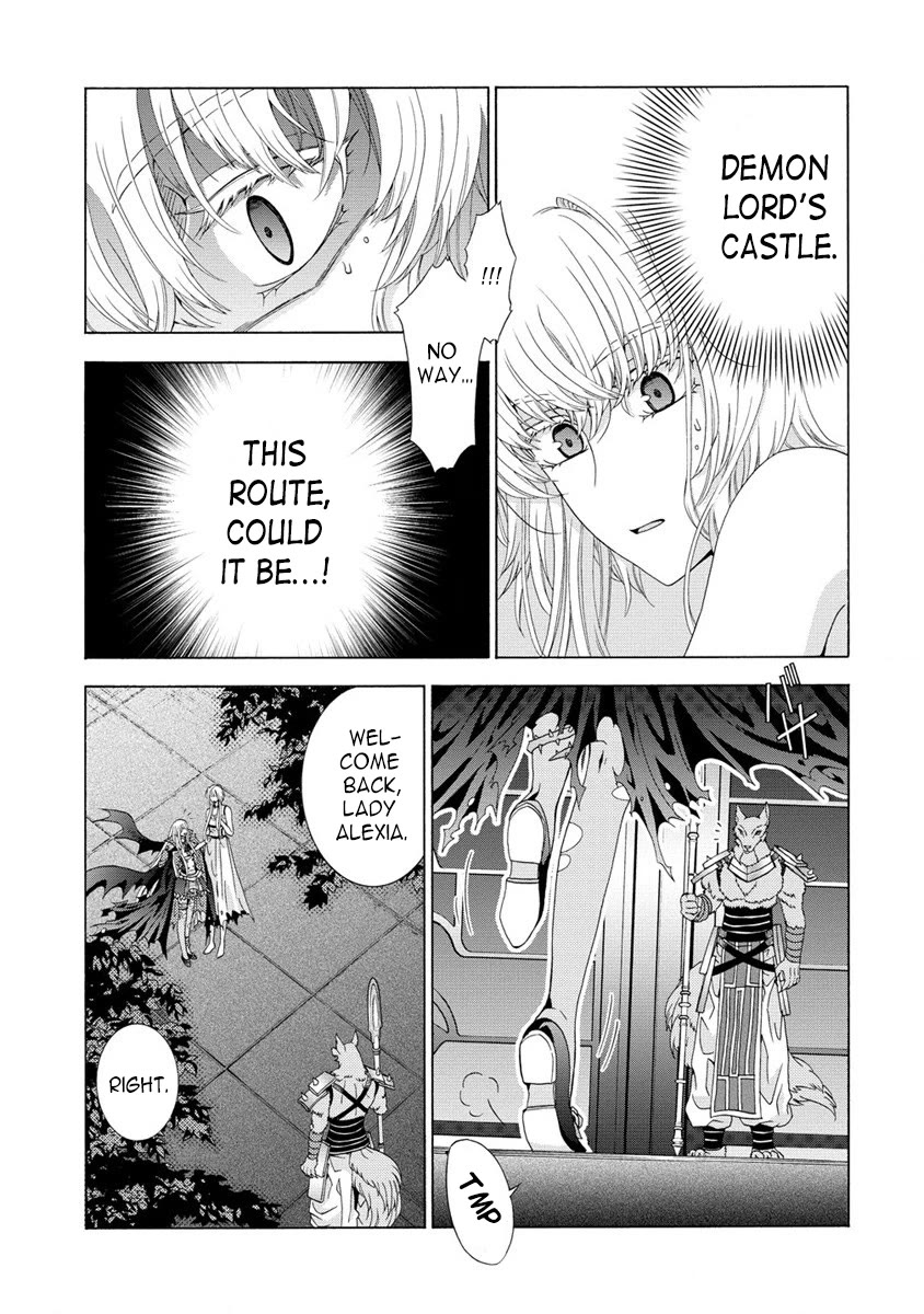 After Being Executed With the Words "Necromancers Are Disgusting," I Will Start My New Life as a Demon Chapter 2 page 3 - Chapter 2