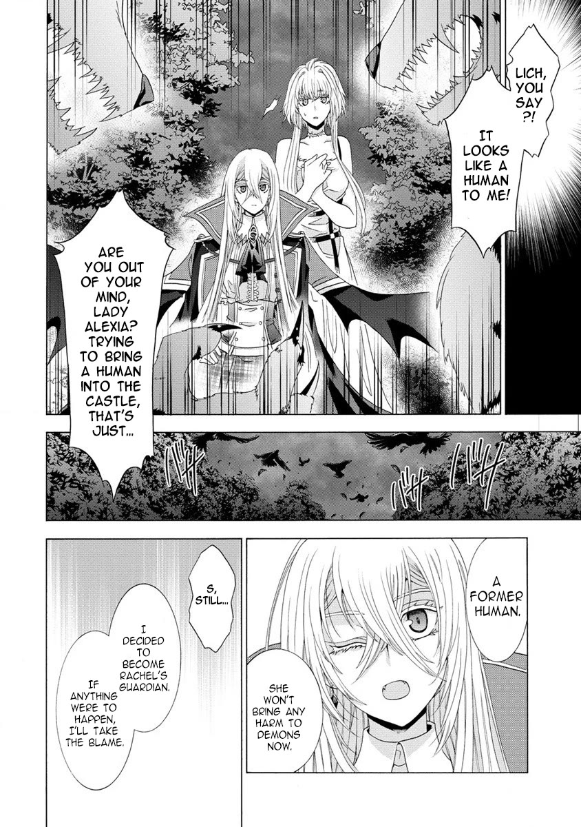 After Being Executed With the Words "Necromancers Are Disgusting," I Will Start My New Life as a Demon Chapter 2 page 5 - Chapter 2