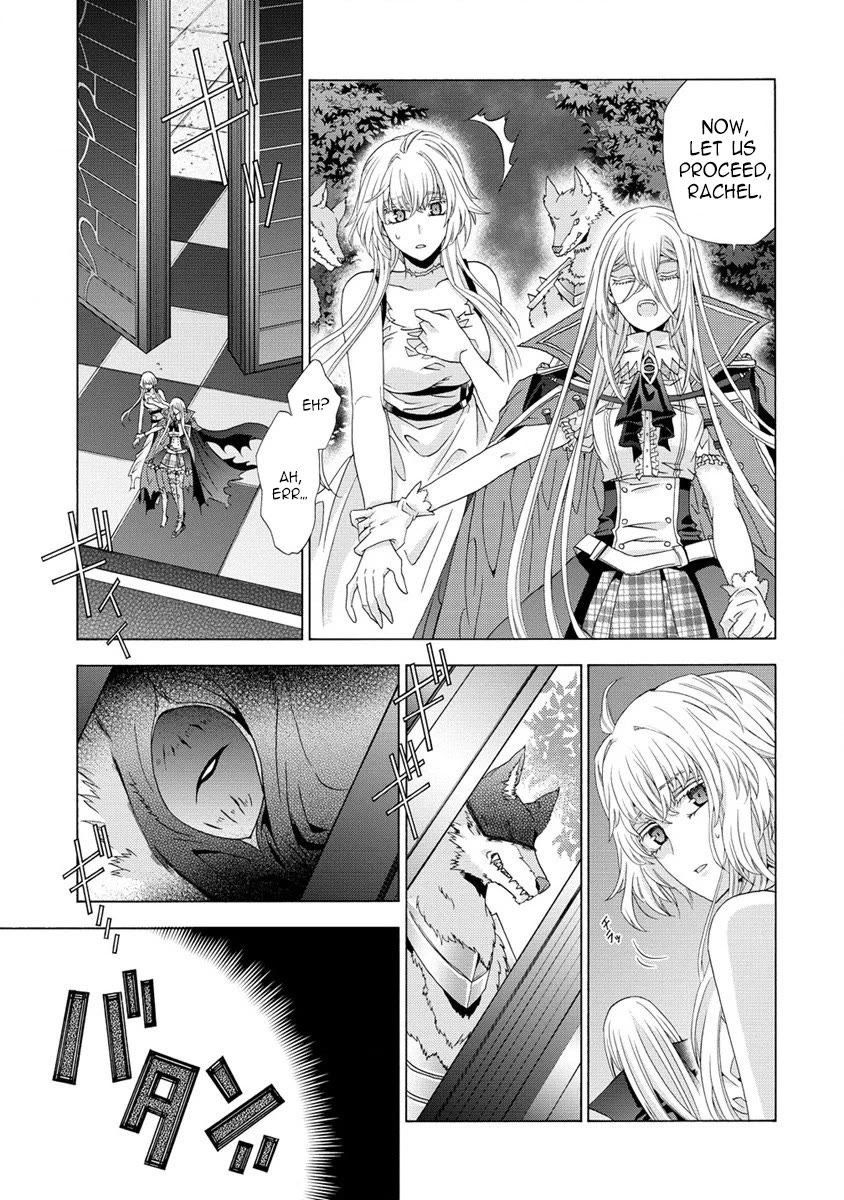 After Being Executed With the Words "Necromancers Are Disgusting," I Will Start My New Life as a Demon Chapter 2 page 6 - Chapter 2