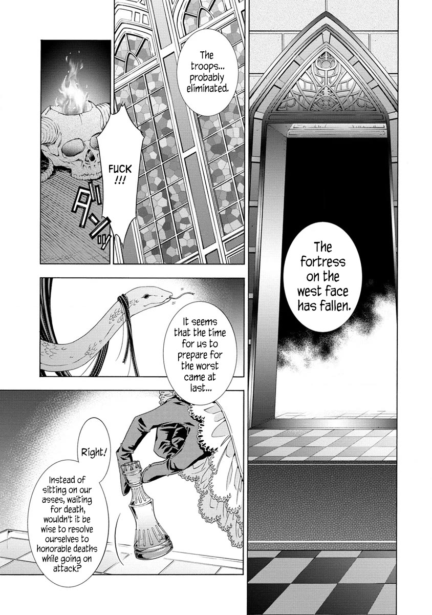 After Being Executed With the Words "Necromancers Are Disgusting," I Will Start My New Life as a Demon Chapter 3 page 1 - Chapter 3