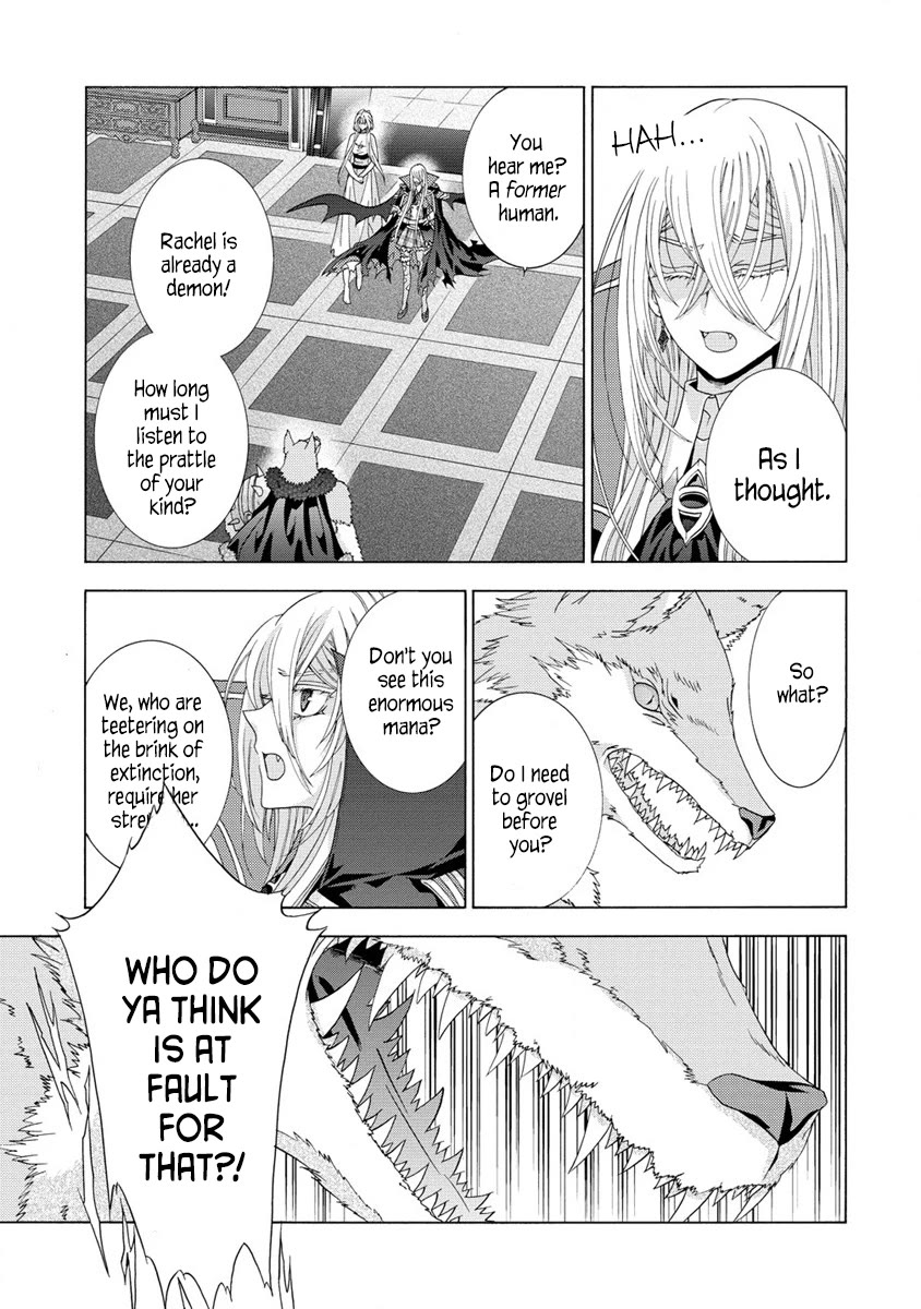 After Being Executed With the Words "Necromancers Are Disgusting," I Will Start My New Life as a Demon Chapter 3 page 10 - Chapter 3
