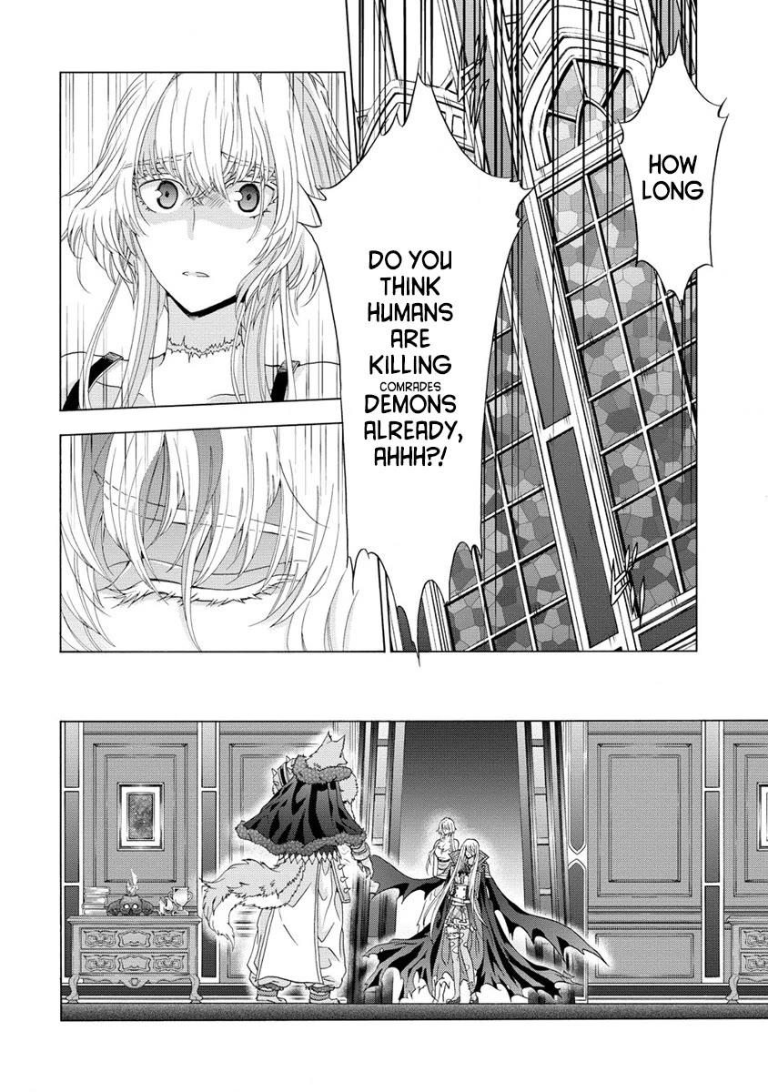 After Being Executed With the Words "Necromancers Are Disgusting," I Will Start My New Life as a Demon Chapter 3 page 11 - Chapter 3