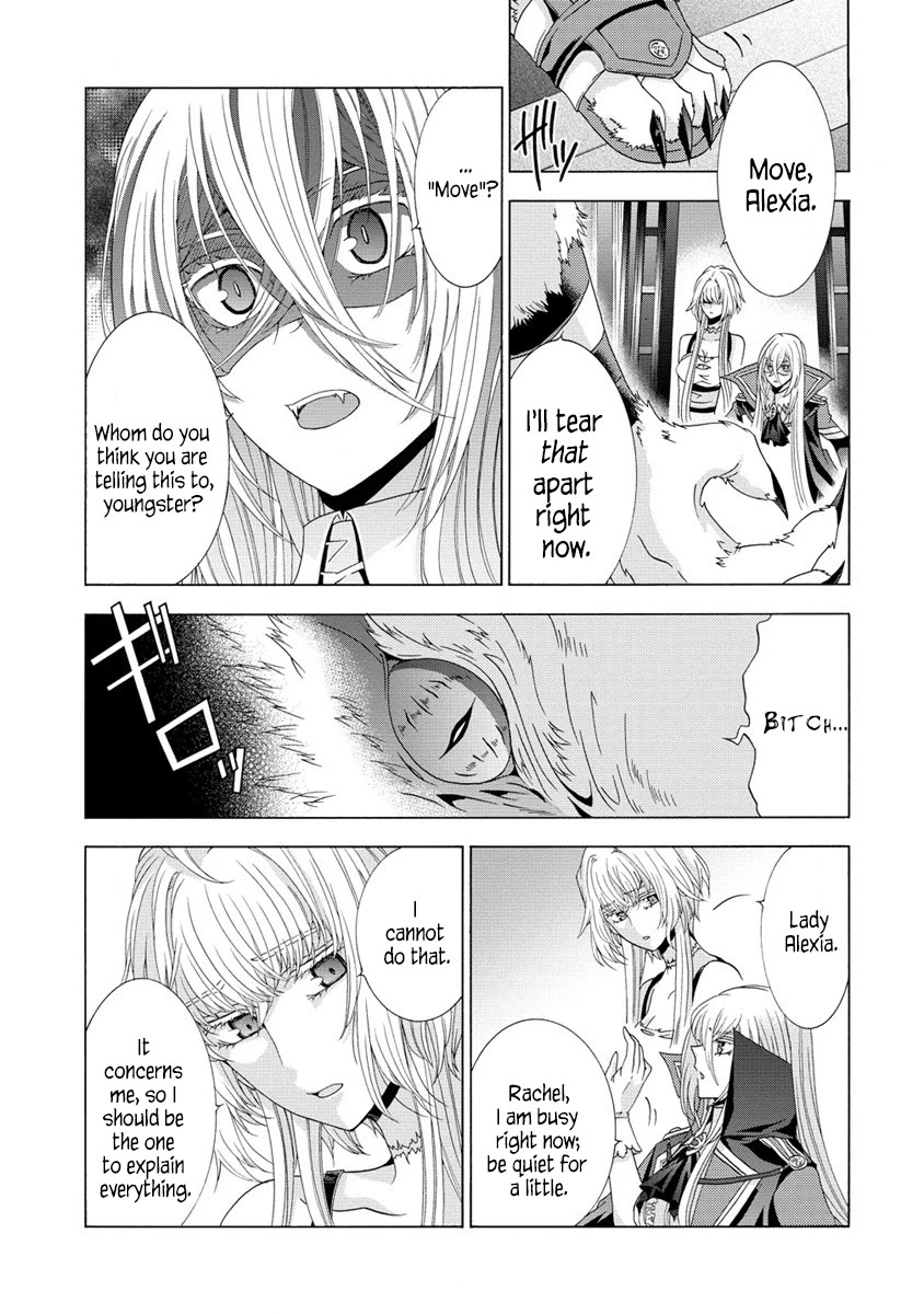 After Being Executed With the Words "Necromancers Are Disgusting," I Will Start My New Life as a Demon Chapter 3 page 12 - Chapter 3