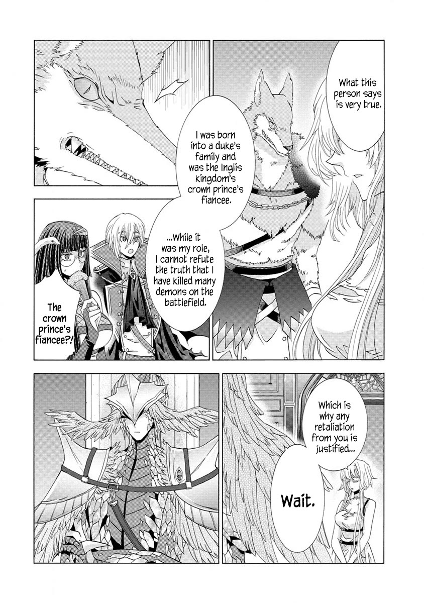 After Being Executed With the Words "Necromancers Are Disgusting," I Will Start My New Life as a Demon Chapter 3 page 13 - Chapter 3