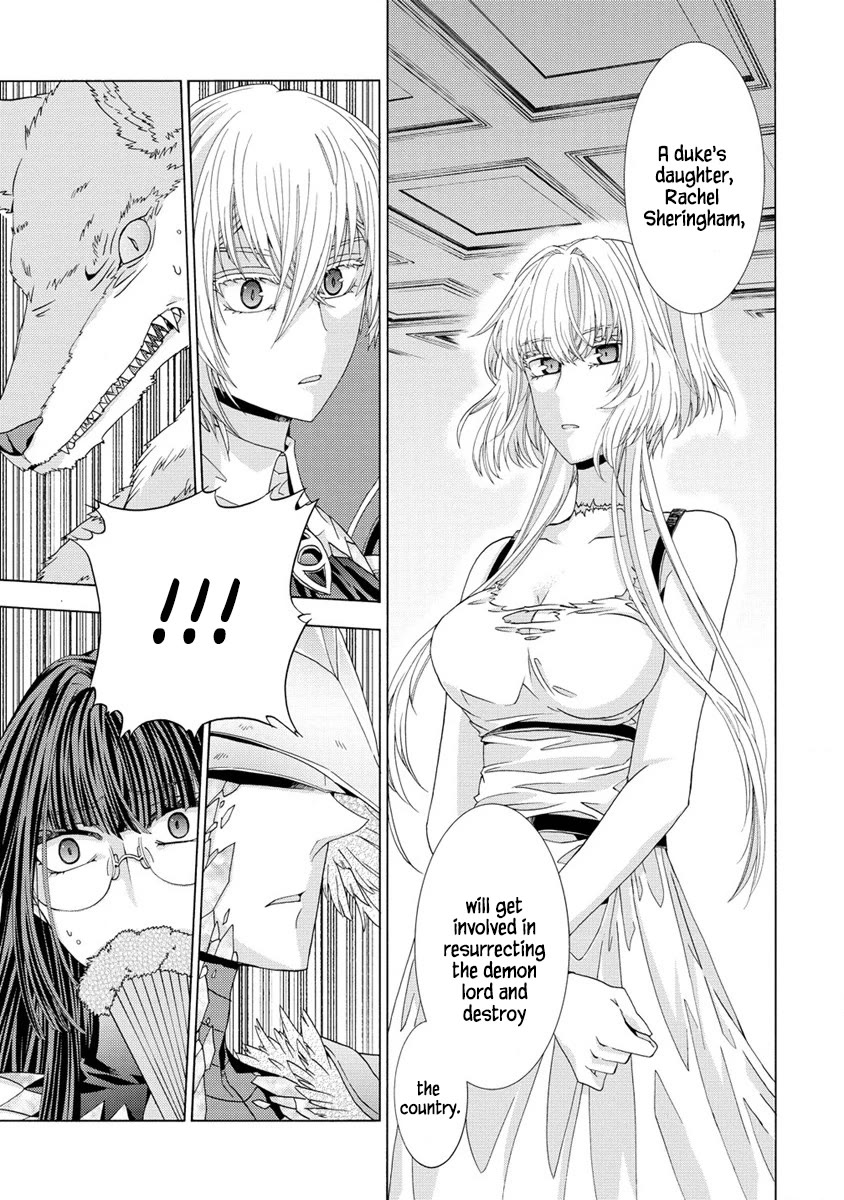 After Being Executed With the Words "Necromancers Are Disgusting," I Will Start My New Life as a Demon Chapter 3 page 16 - Chapter 3