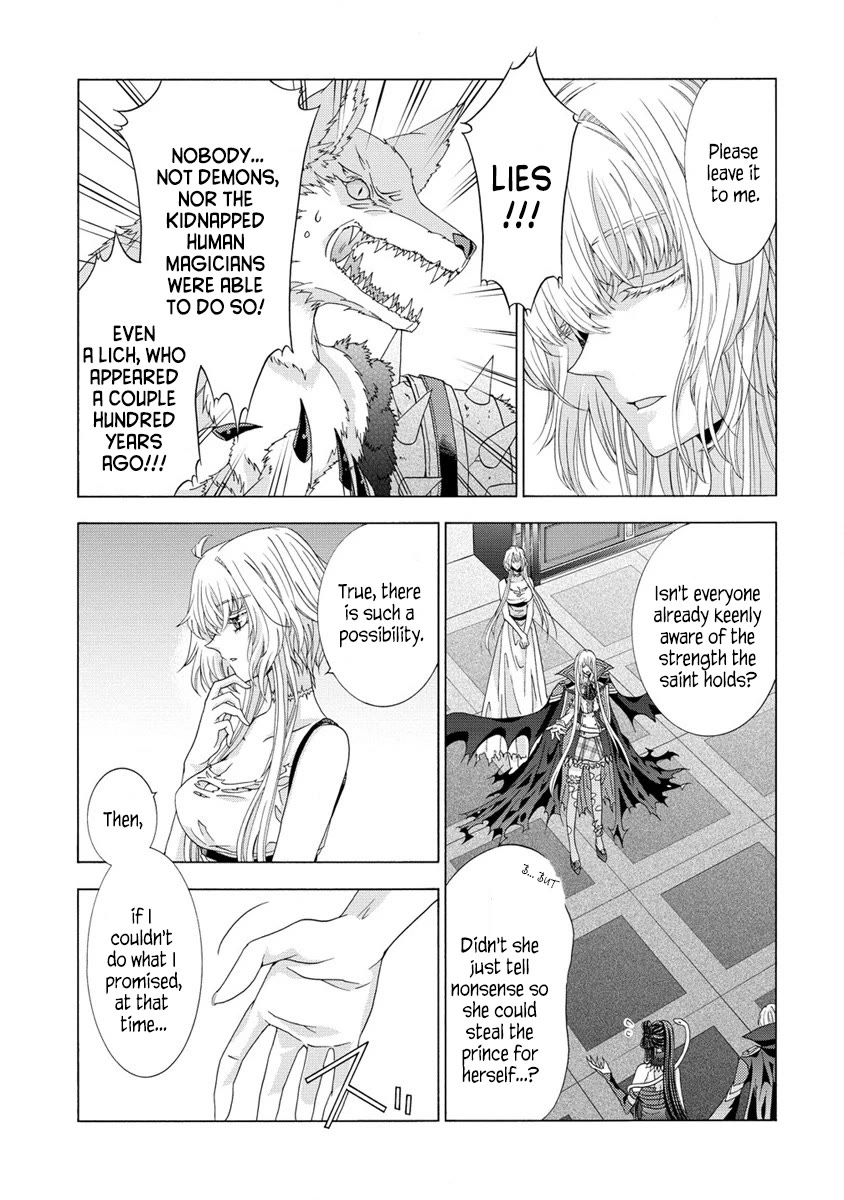 After Being Executed With the Words "Necromancers Are Disgusting," I Will Start My New Life as a Demon Chapter 3 page 18 - Chapter 3