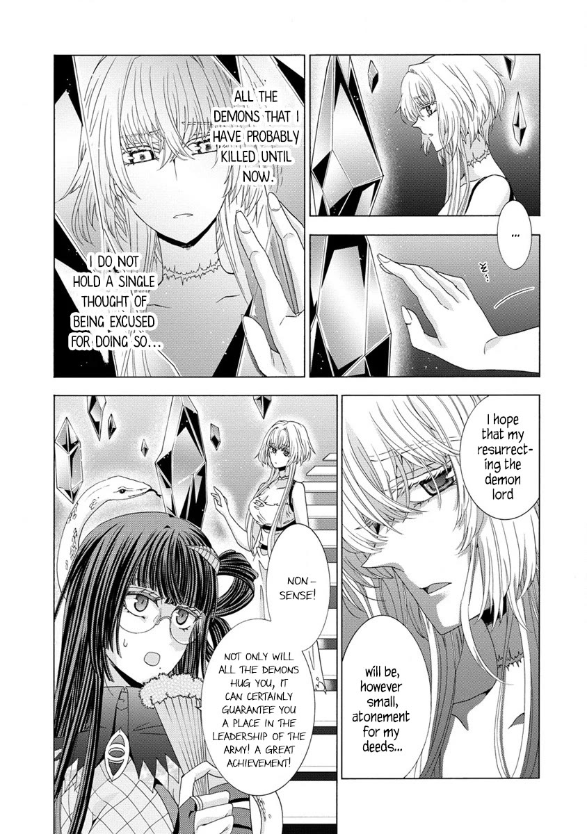 After Being Executed With the Words "Necromancers Are Disgusting," I Will Start My New Life as a Demon Chapter 3 page 25 - Chapter 3