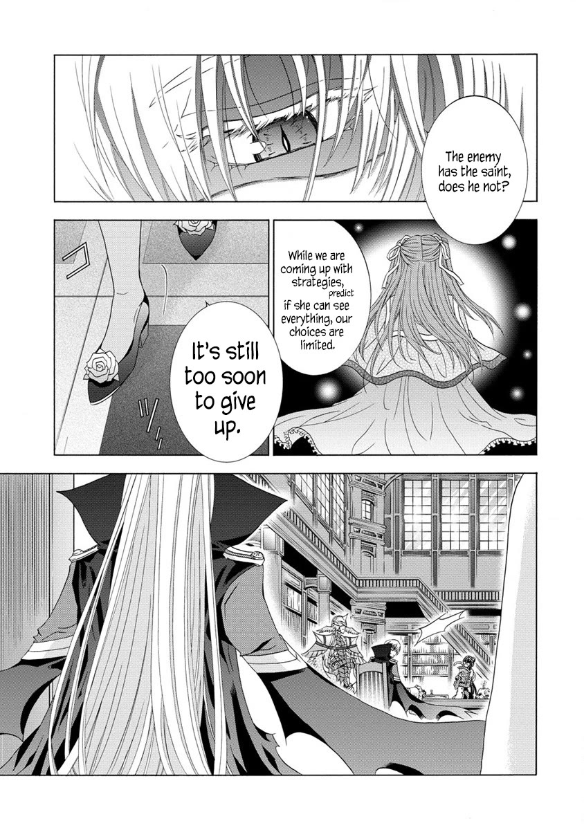 After Being Executed With the Words "Necromancers Are Disgusting," I Will Start My New Life as a Demon Chapter 3 page 4 - Chapter 3