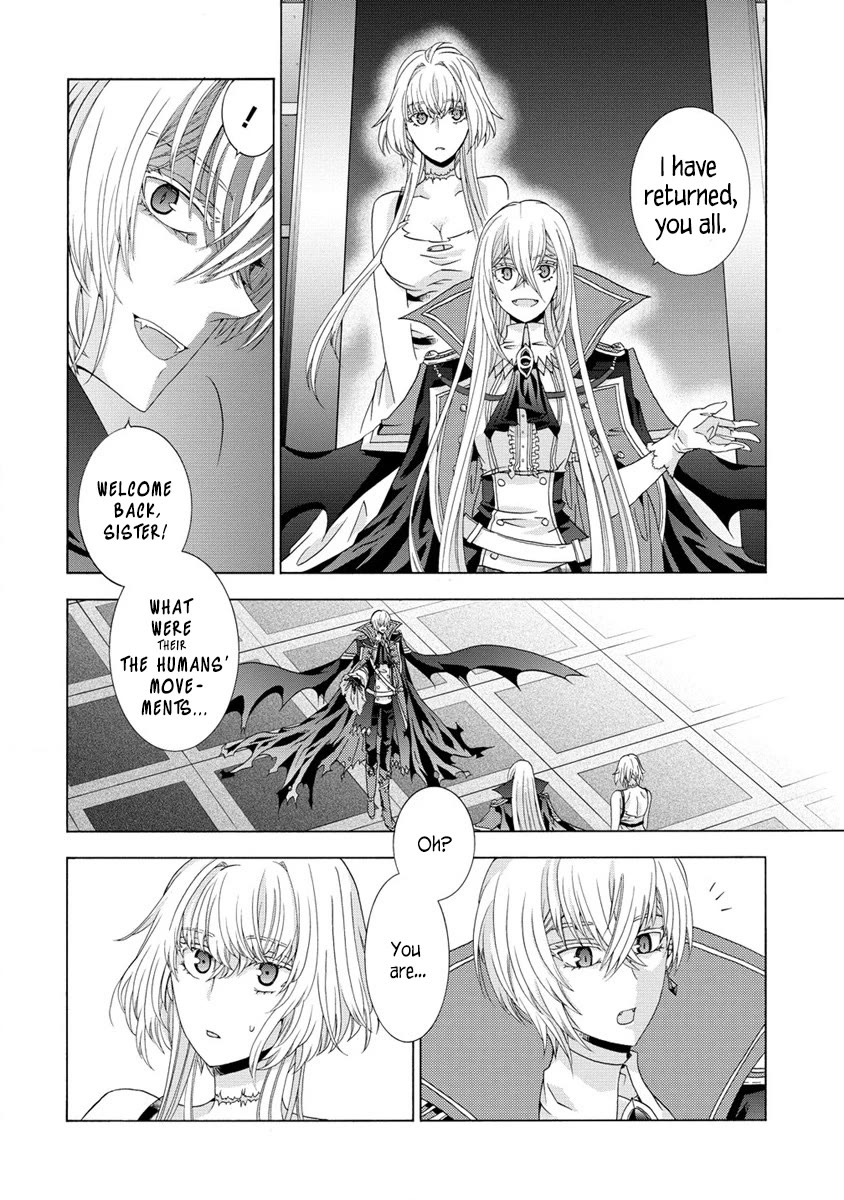 After Being Executed With the Words "Necromancers Are Disgusting," I Will Start My New Life as a Demon Chapter 3 page 5 - Chapter 3