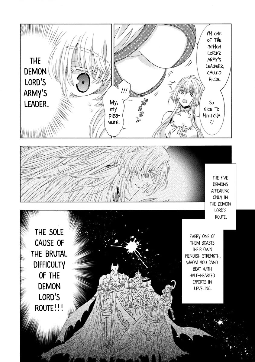 After Being Executed With the Words "Necromancers Are Disgusting," I Will Start My New Life as a Demon Chapter 3 page 7 - Chapter 3