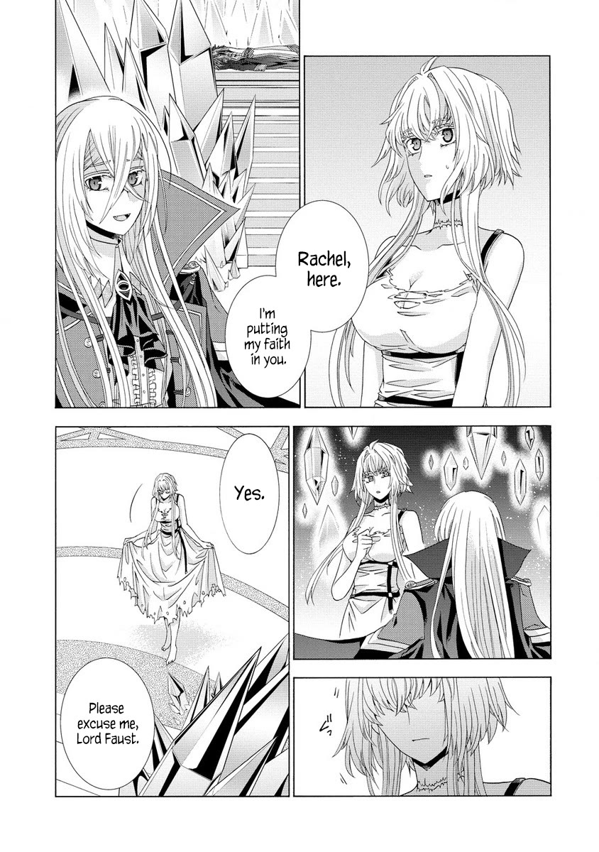 After Being Executed With the Words "Necromancers Are Disgusting," I Will Start My New Life as a Demon Chapter 4 page 1 - Chapter 4