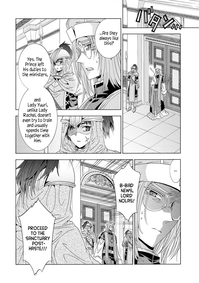 After Being Executed With the Words "Necromancers Are Disgusting," I Will Start My New Life as a Demon Chapter 4 page 12 - Chapter 4