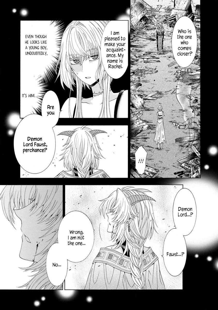 After Being Executed With the Words "Necromancers Are Disgusting," I Will Start My New Life as a Demon Chapter 4 page 17 - Chapter 4