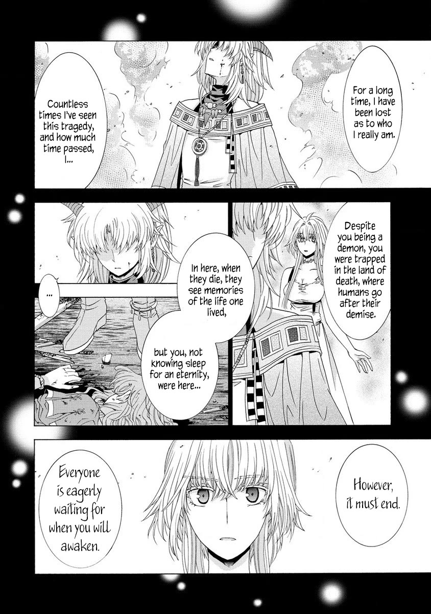 After Being Executed With the Words "Necromancers Are Disgusting," I Will Start My New Life as a Demon Chapter 4 page 18 - Chapter 4