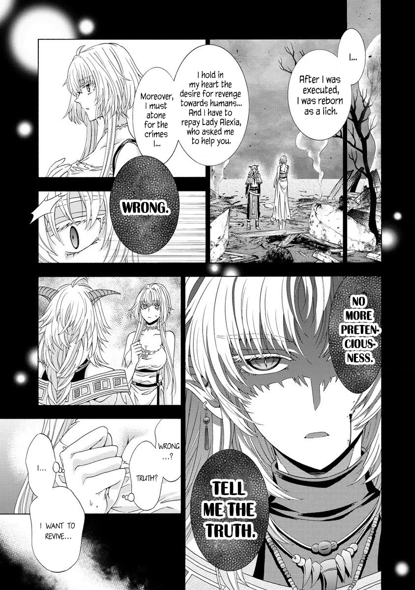 After Being Executed With the Words "Necromancers Are Disgusting," I Will Start My New Life as a Demon Chapter 4 page 21 - Chapter 4