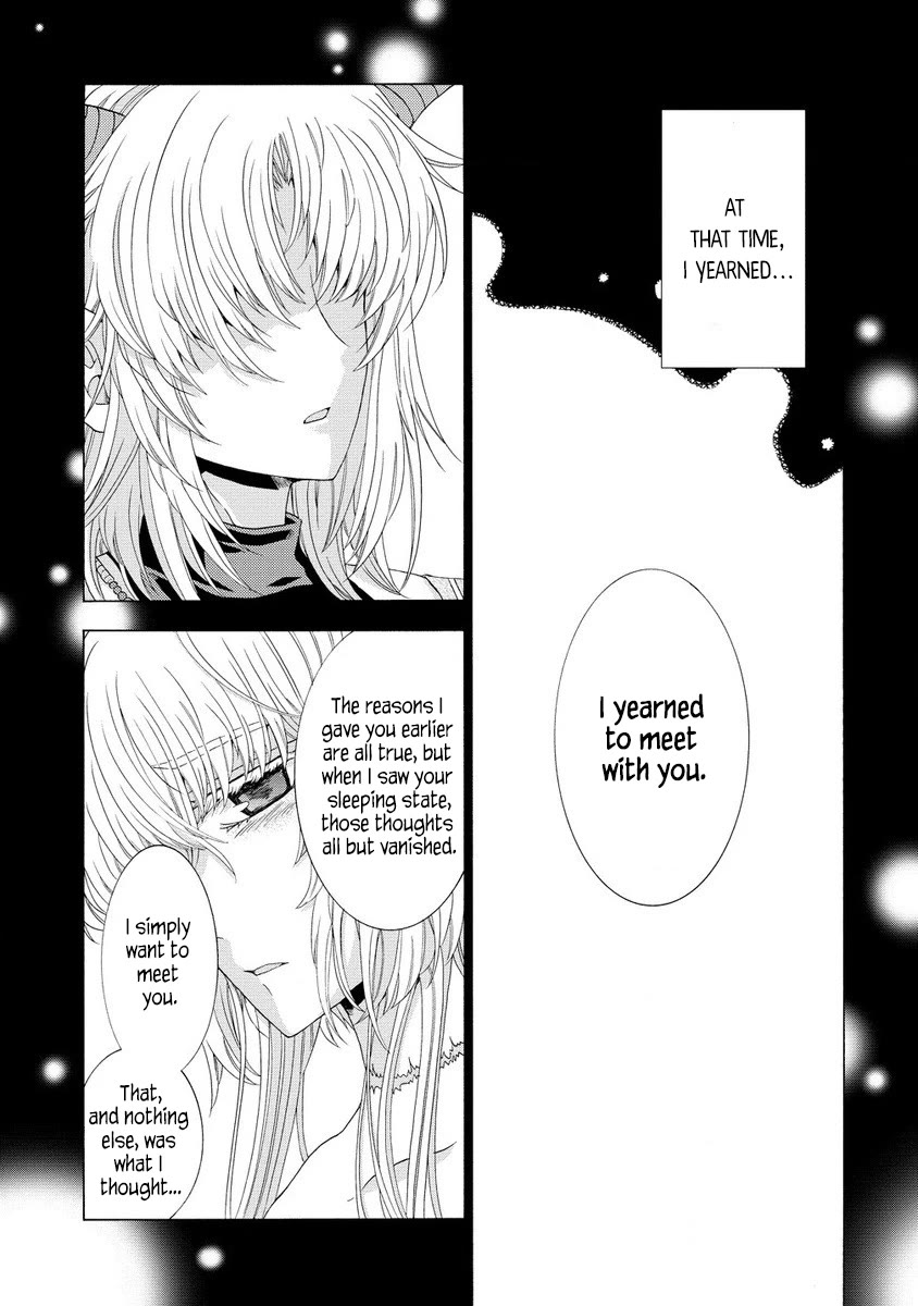 After Being Executed With the Words "Necromancers Are Disgusting," I Will Start My New Life as a Demon Chapter 4 page 23 - Chapter 4