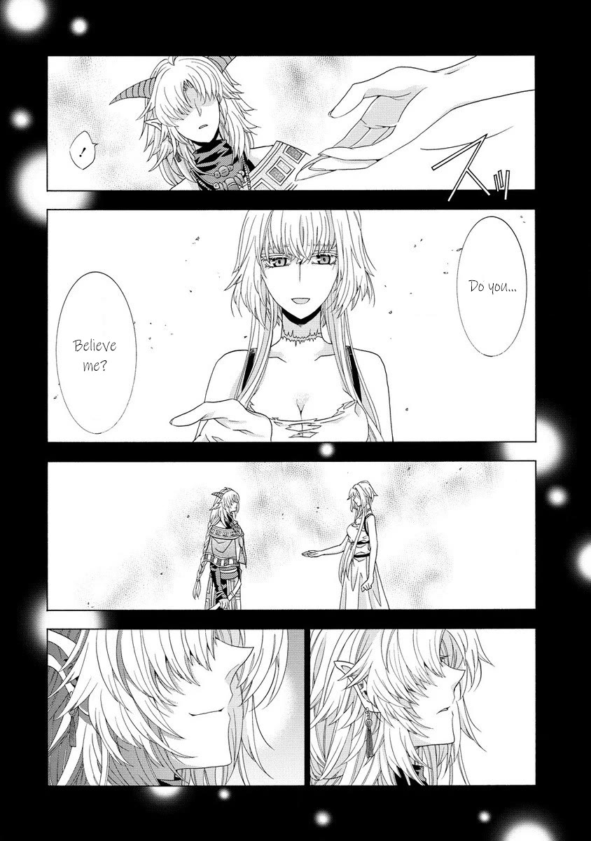 After Being Executed With the Words "Necromancers Are Disgusting," I Will Start My New Life as a Demon Chapter 4 page 24 - Chapter 4