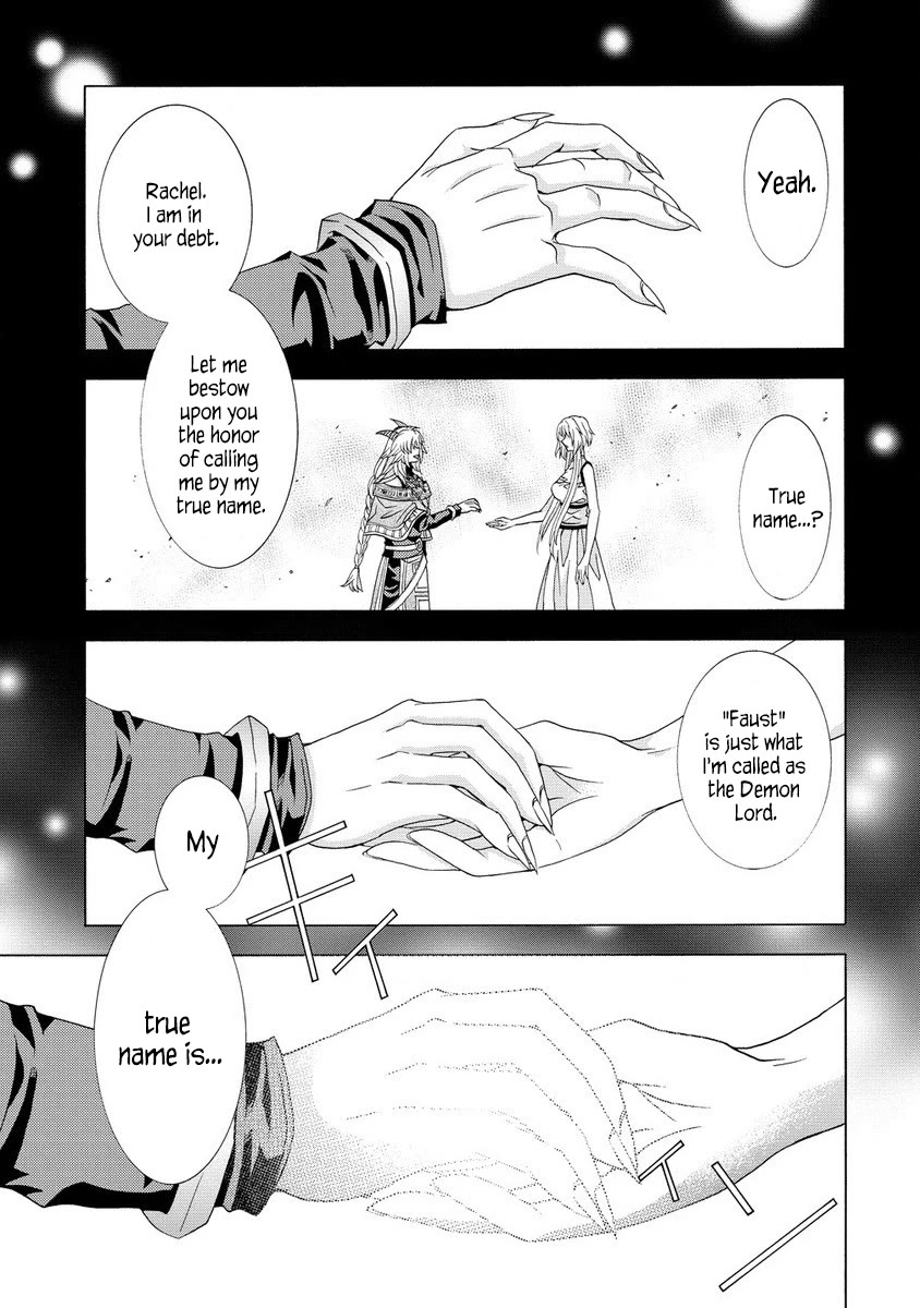 After Being Executed With the Words "Necromancers Are Disgusting," I Will Start My New Life as a Demon Chapter 4 page 25 - Chapter 4