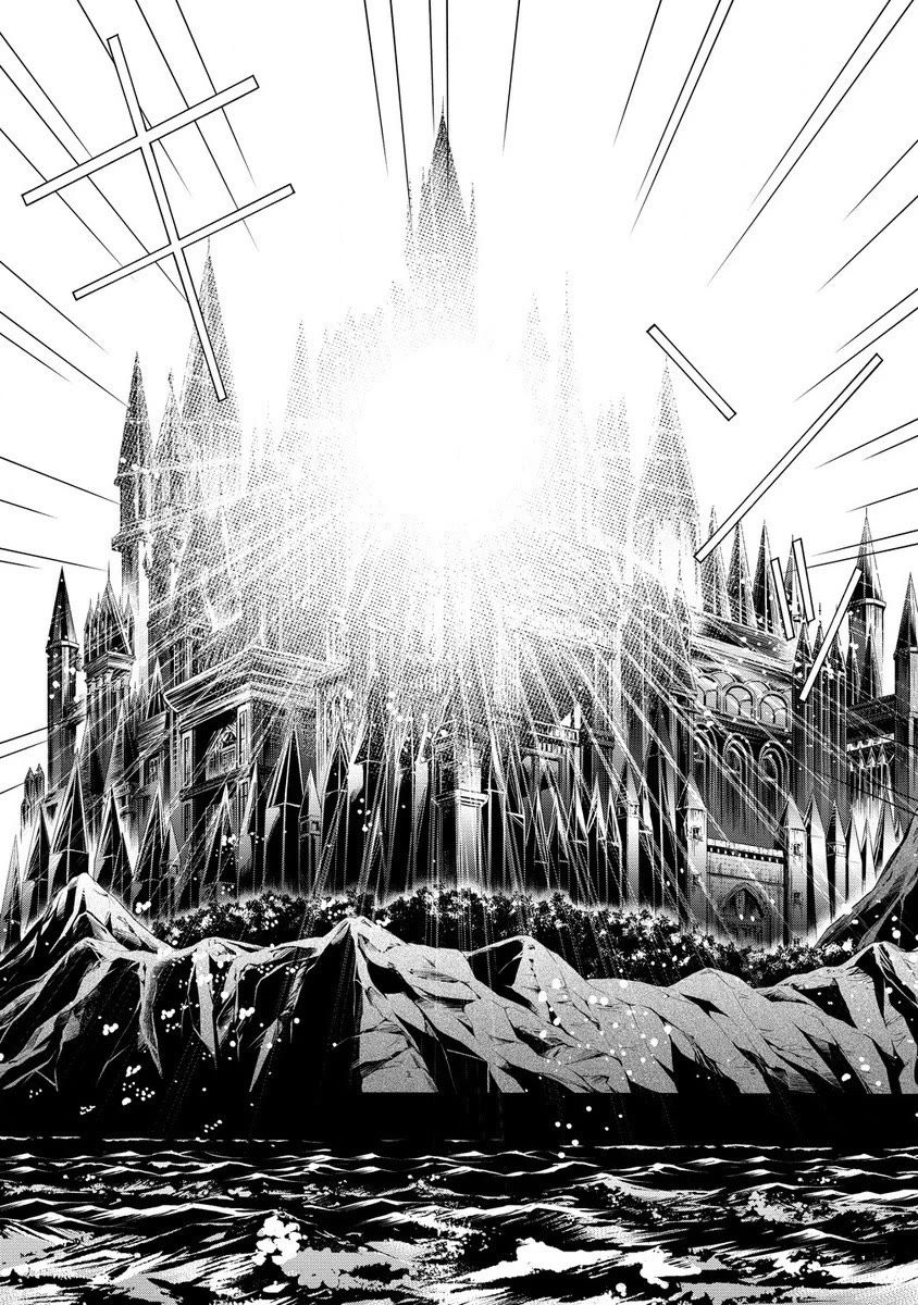 After Being Executed With the Words "Necromancers Are Disgusting," I Will Start My New Life as a Demon Chapter 4 page 26 - Chapter 4