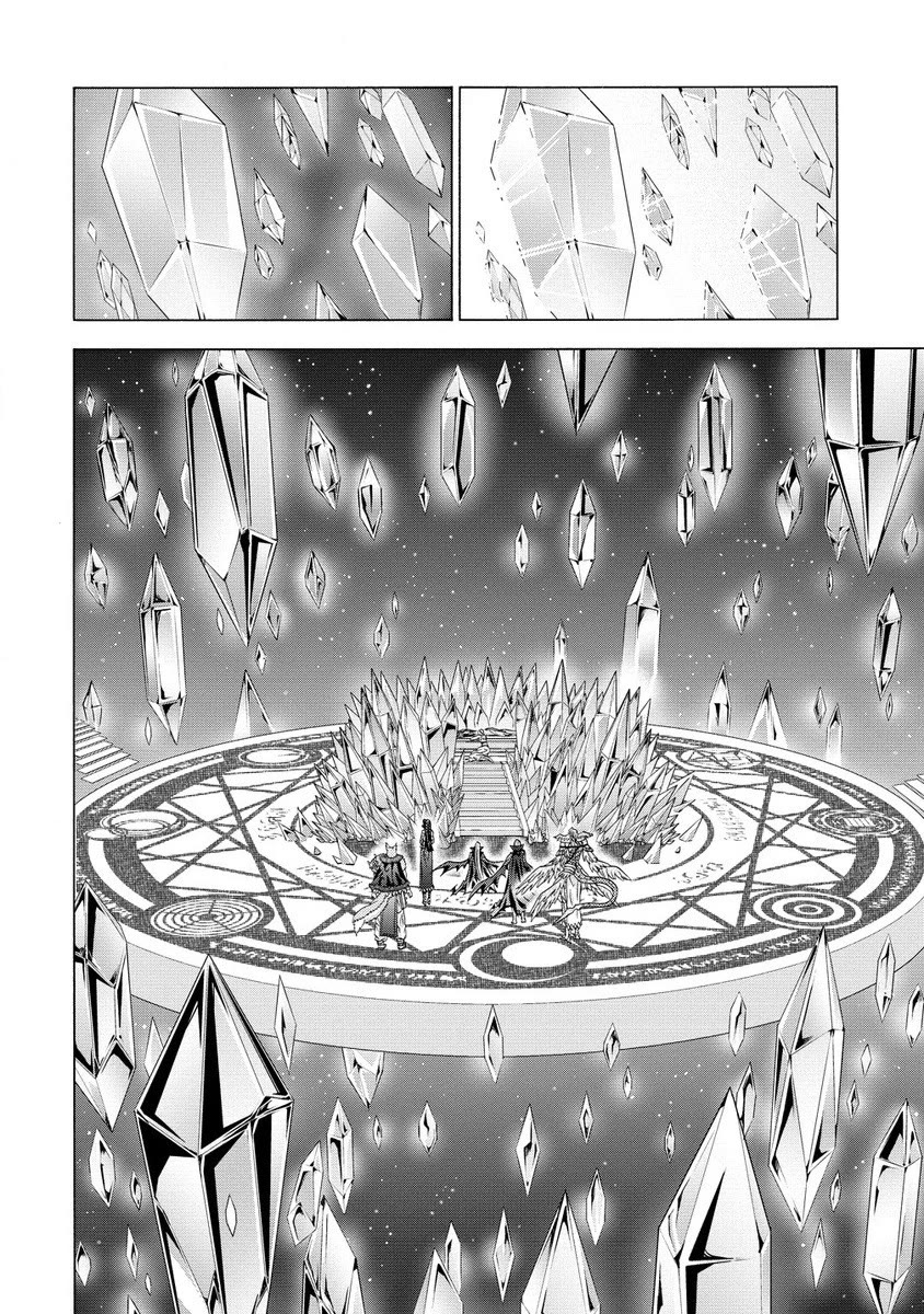 After Being Executed With the Words "Necromancers Are Disgusting," I Will Start My New Life as a Demon Chapter 4 page 28 - Chapter 4