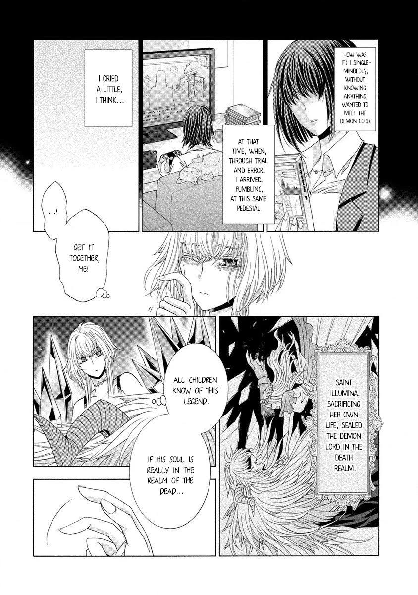 After Being Executed With the Words "Necromancers Are Disgusting," I Will Start My New Life as a Demon Chapter 4 page 4 - Chapter 4