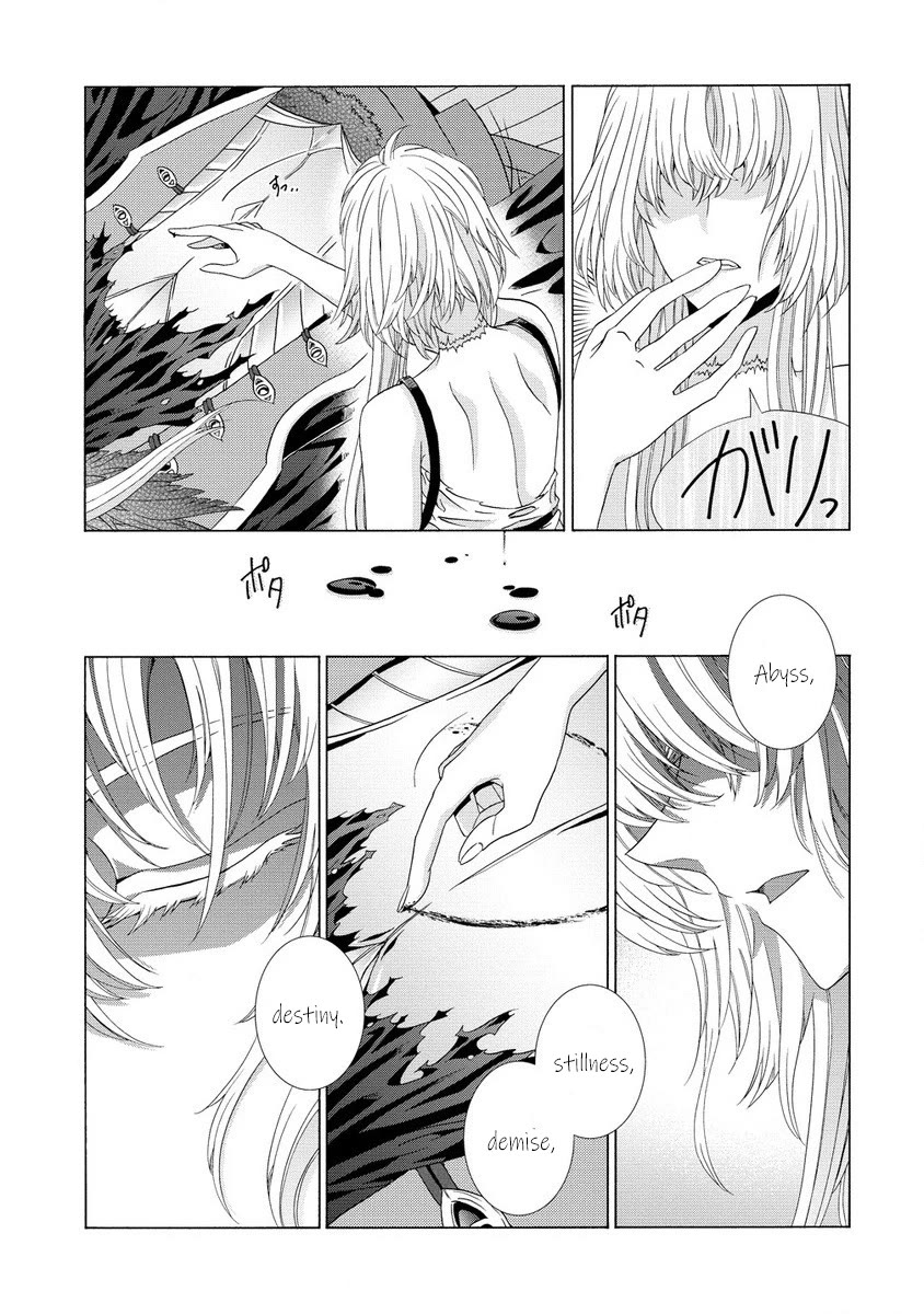 After Being Executed With the Words "Necromancers Are Disgusting," I Will Start My New Life as a Demon Chapter 4 page 5 - Chapter 4