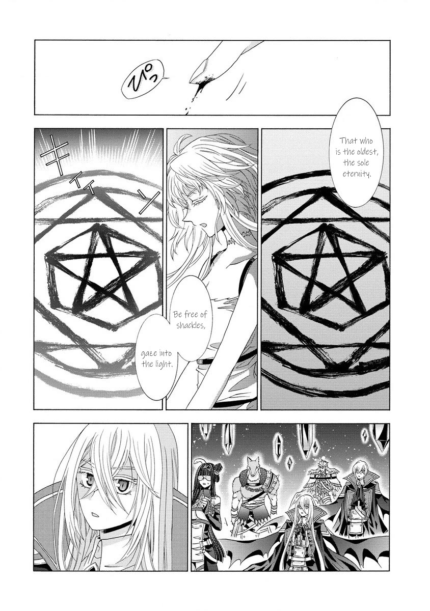 After Being Executed With the Words "Necromancers Are Disgusting," I Will Start My New Life as a Demon Chapter 4 page 6 - Chapter 4