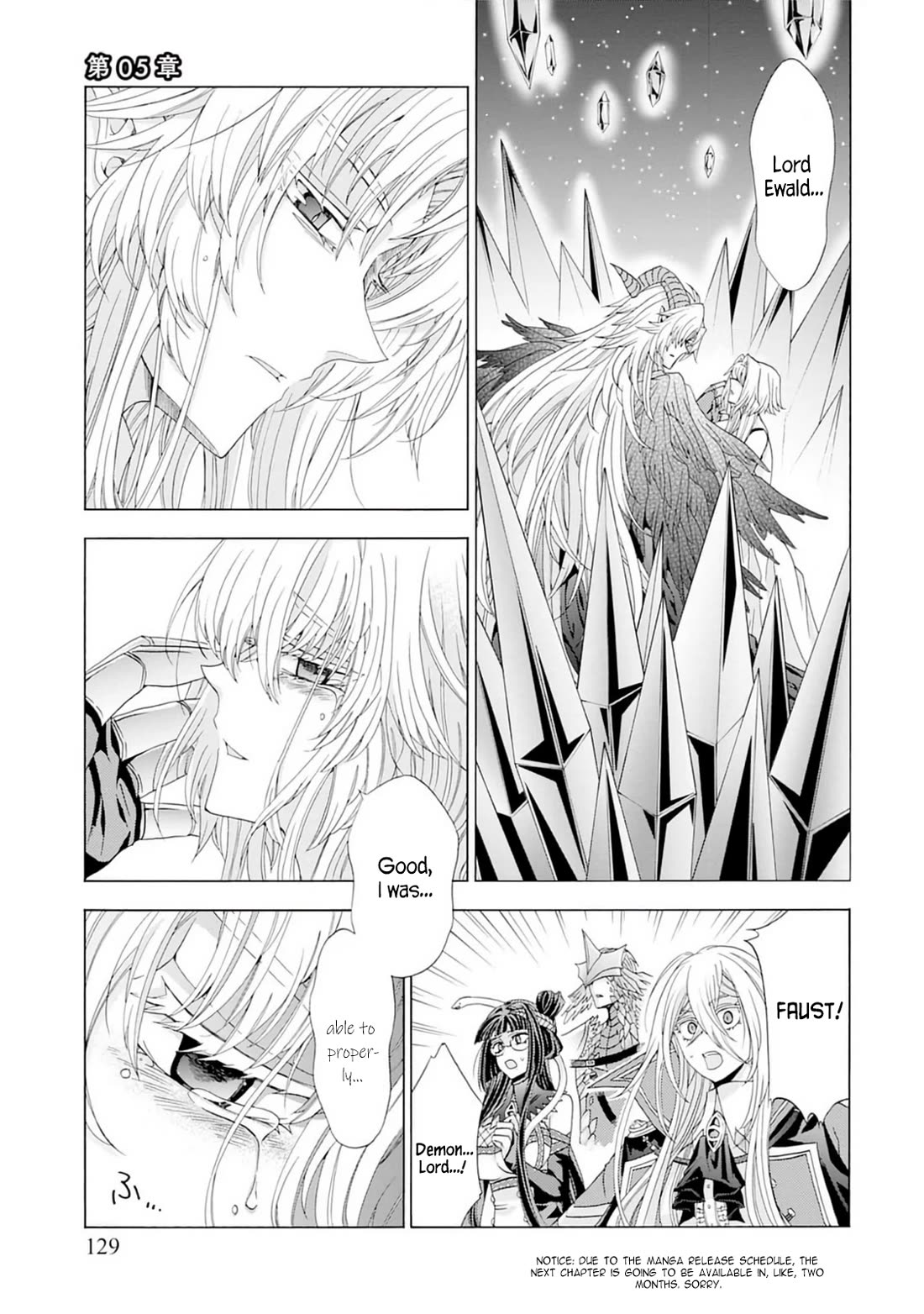 After Being Executed With the Words "Necromancers Are Disgusting," I Will Start My New Life as a Demon Chapter 5 page 1 - Chapter 5