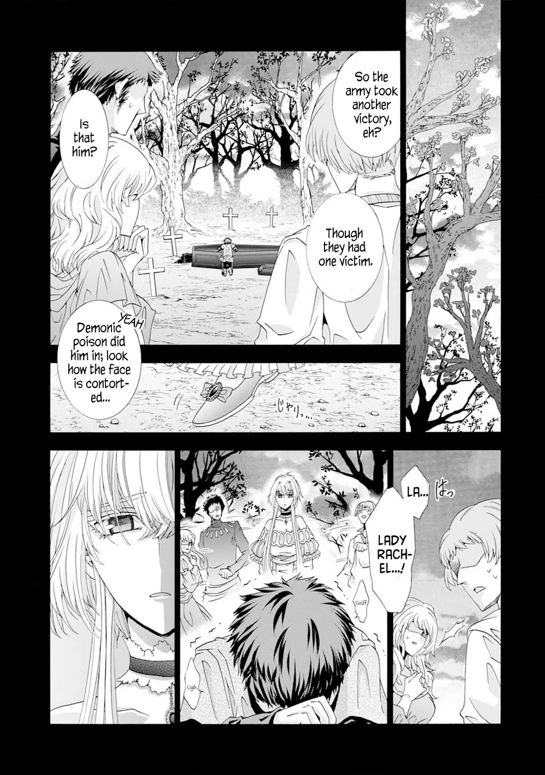 After Being Executed With the Words "Necromancers Are Disgusting," I Will Start My New Life as a Demon Chapter 5 page 13 - Chapter 5