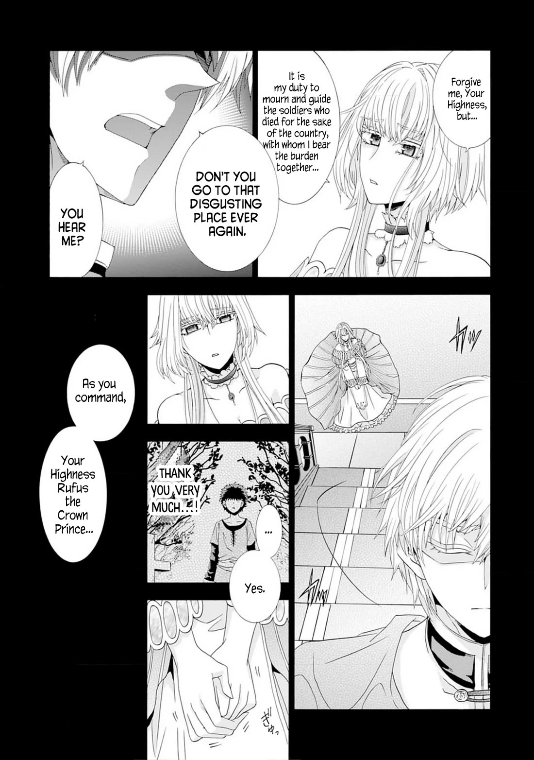 After Being Executed With the Words "Necromancers Are Disgusting," I Will Start My New Life as a Demon Chapter 5 page 19 - Chapter 5
