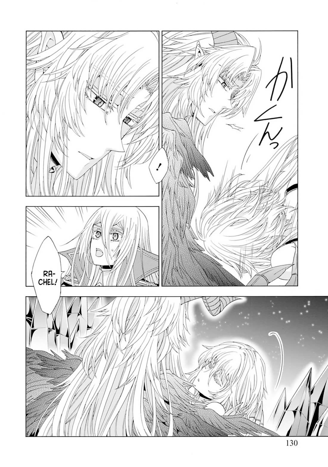After Being Executed With the Words "Necromancers Are Disgusting," I Will Start My New Life as a Demon Chapter 5 page 2 - Chapter 5