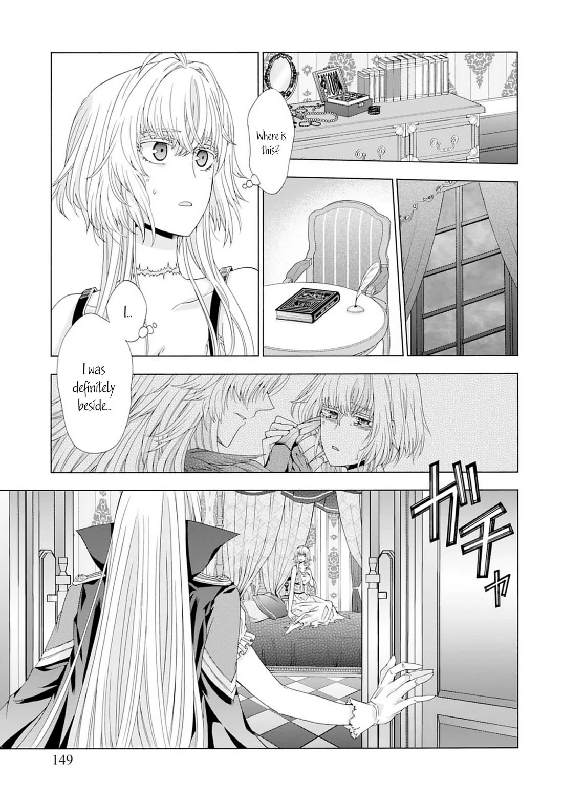 After Being Executed With the Words "Necromancers Are Disgusting," I Will Start My New Life as a Demon Chapter 5 page 21 - Chapter 5