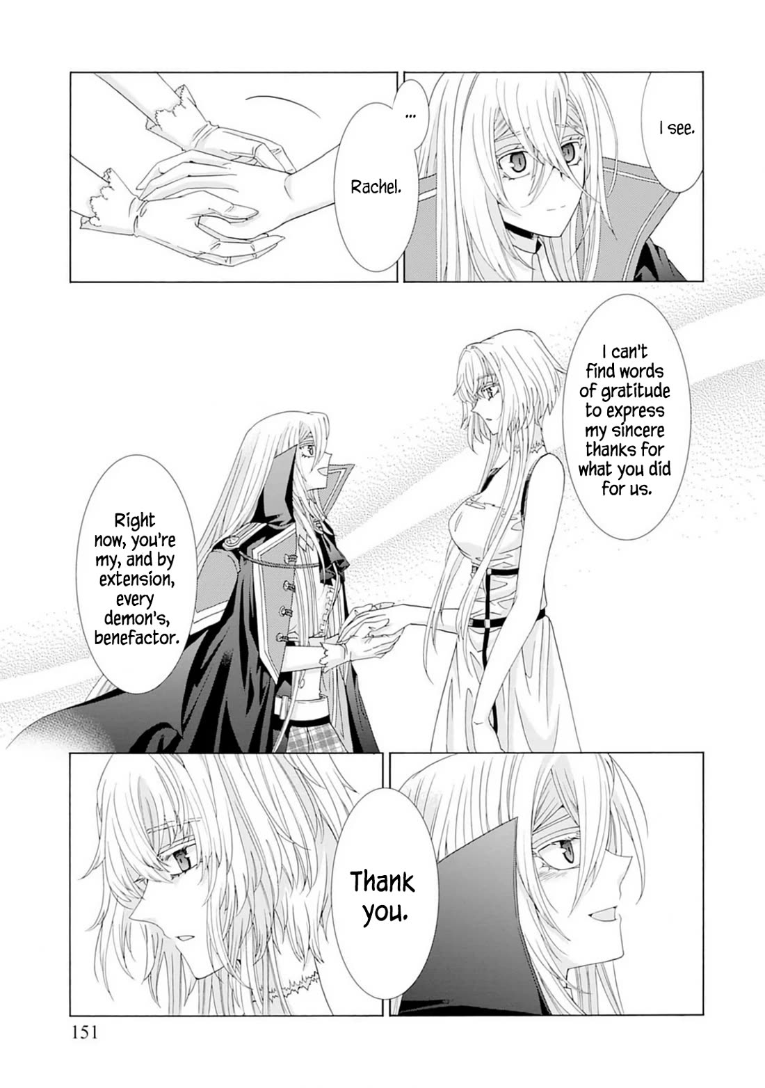 After Being Executed With the Words "Necromancers Are Disgusting," I Will Start My New Life as a Demon Chapter 5 page 23 - Chapter 5