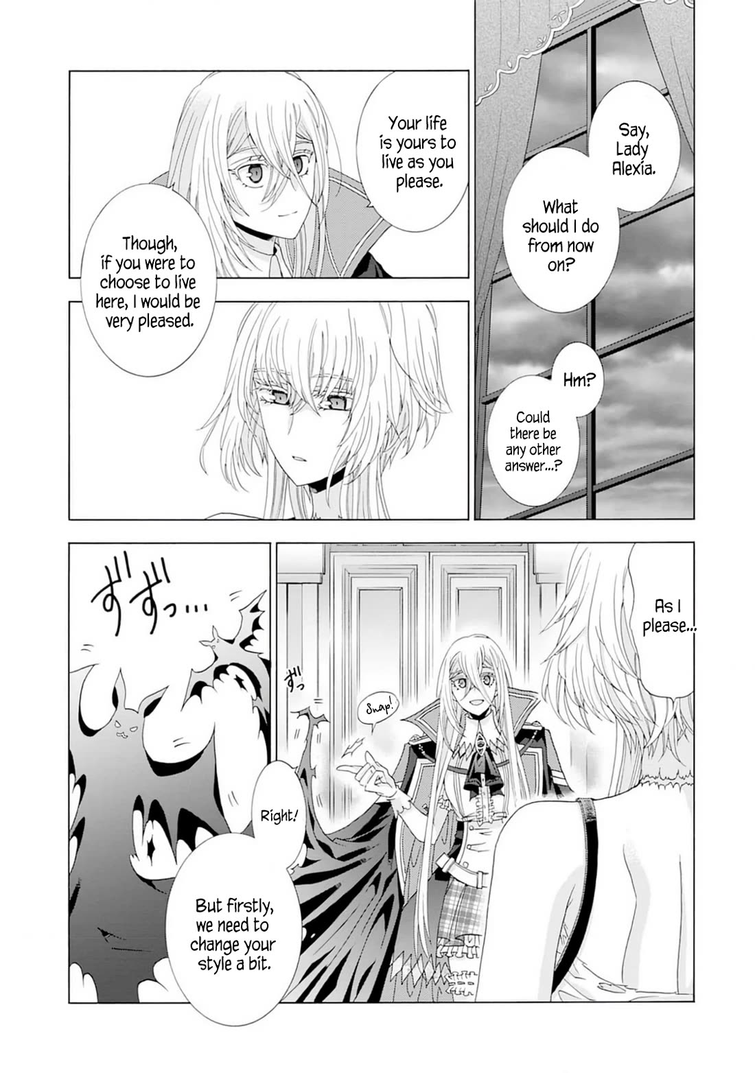 After Being Executed With the Words "Necromancers Are Disgusting," I Will Start My New Life as a Demon Chapter 5 page 25 - Chapter 5