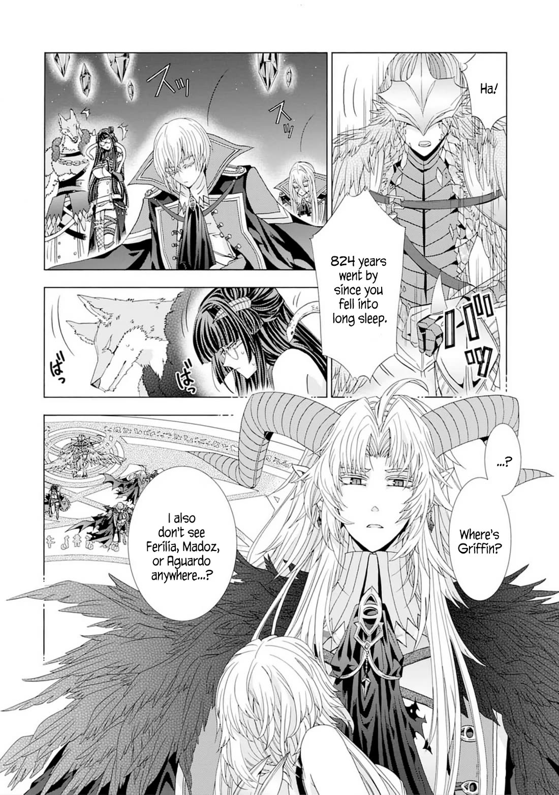 After Being Executed With the Words "Necromancers Are Disgusting," I Will Start My New Life as a Demon Chapter 5 page 4 - Chapter 5