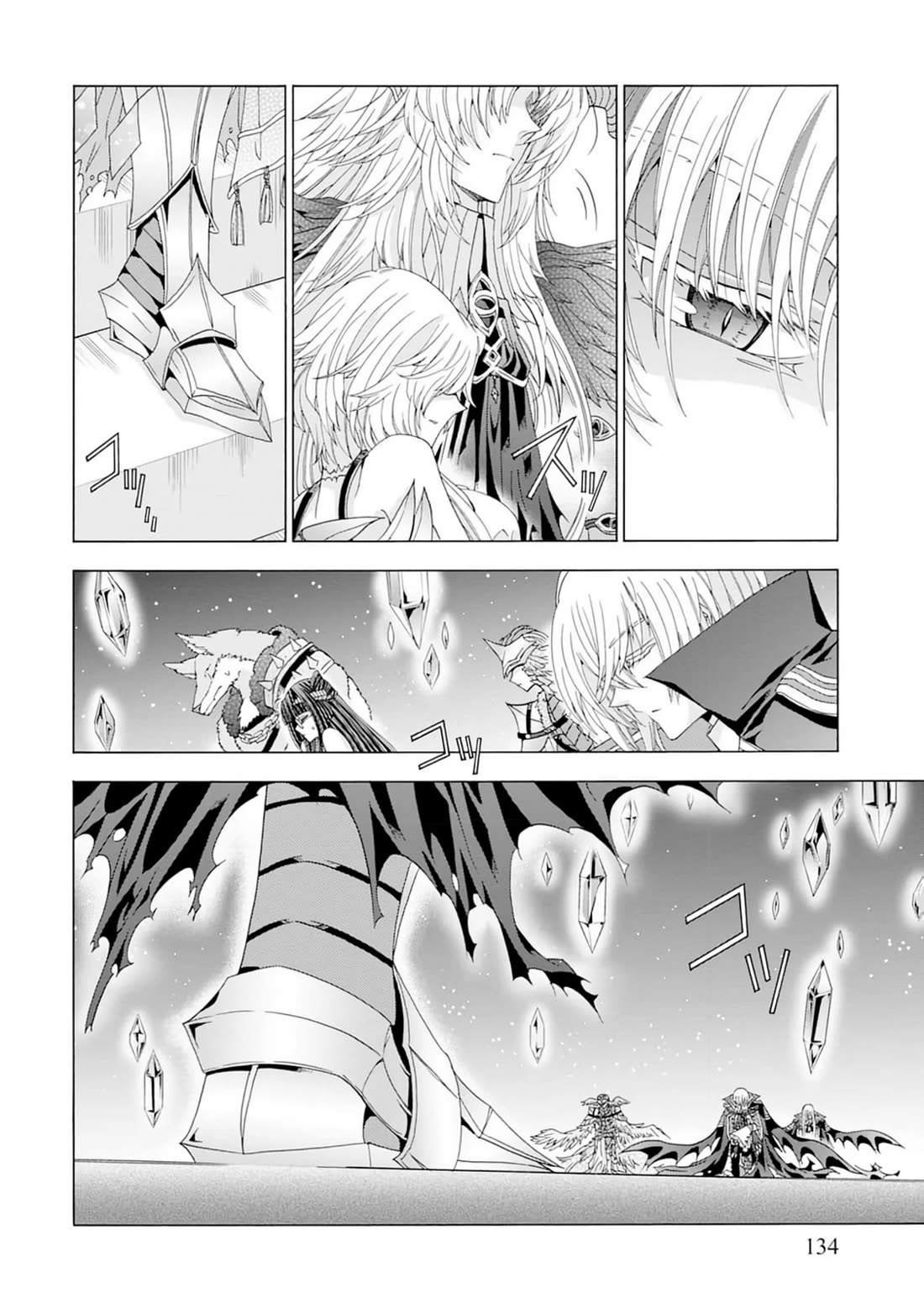 After Being Executed With the Words "Necromancers Are Disgusting," I Will Start My New Life as a Demon Chapter 5 page 6 - Chapter 5
