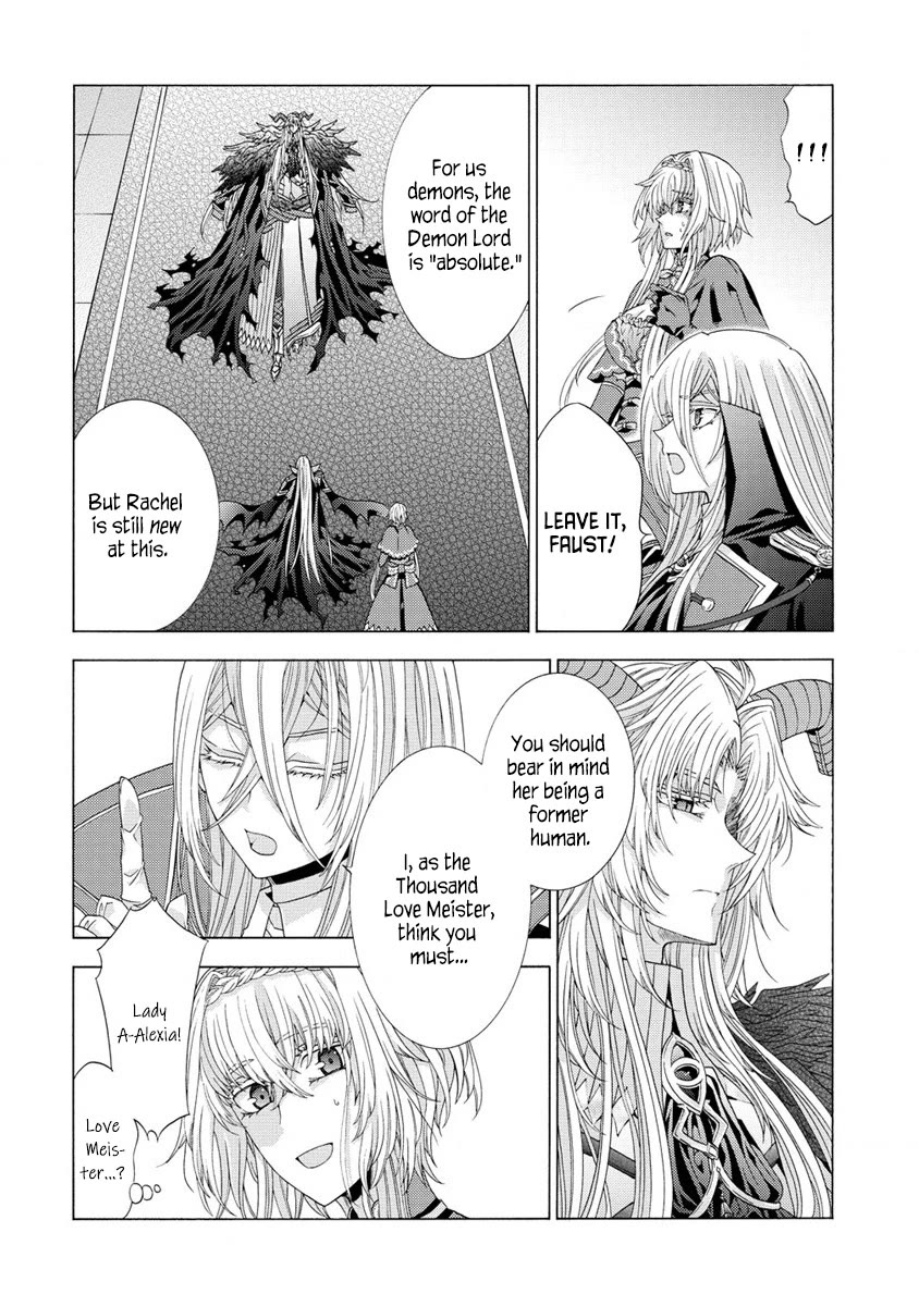 After Being Executed With the Words "Necromancers Are Disgusting," I Will Start My New Life as a Demon Chapter 6.1 page 10 - Chapter 6.1