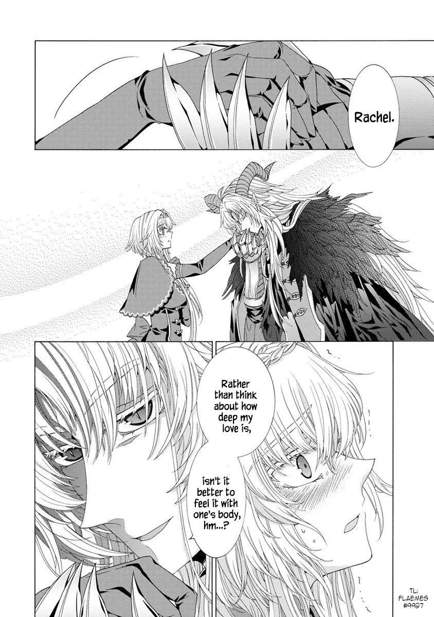 After Being Executed With the Words "Necromancers Are Disgusting," I Will Start My New Life as a Demon Chapter 6.1 page 12 - Chapter 6.1