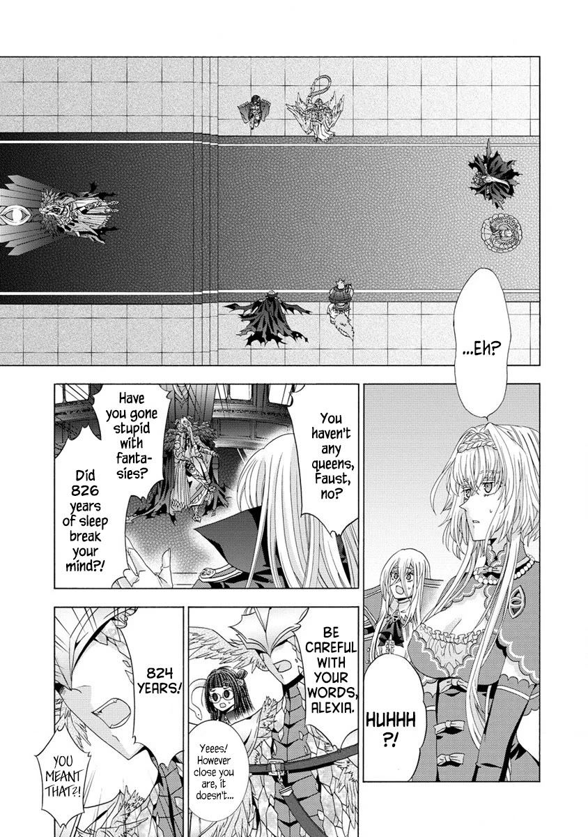 After Being Executed With the Words "Necromancers Are Disgusting," I Will Start My New Life as a Demon Chapter 6.1 page 5 - Chapter 6.1