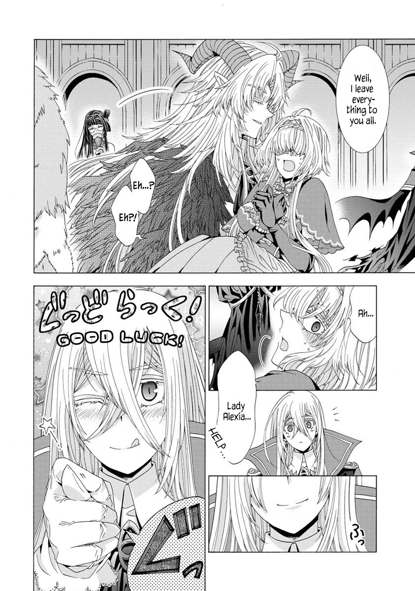 After Being Executed With the Words "Necromancers Are Disgusting," I Will Start My New Life as a Demon Chapter 6.2 page 4 - Chapter 6.2