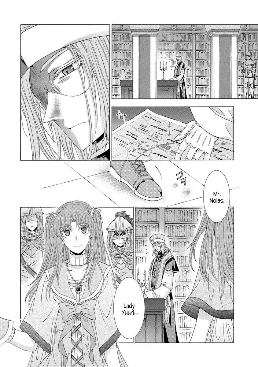 After Being Executed With the Words "Necromancers Are Disgusting," I Will Start My New Life as a Demon Chapter 6.2 page 6 - Chapter 6.2