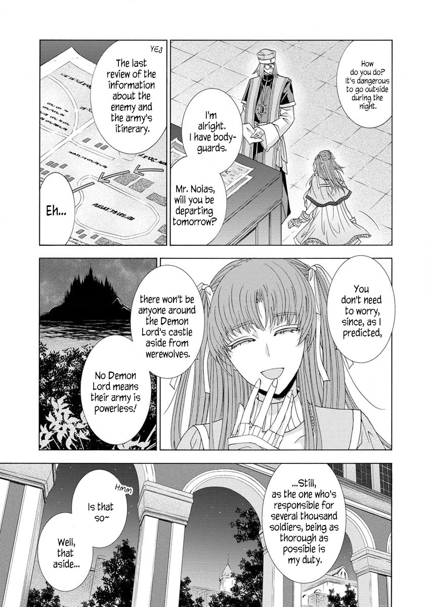 After Being Executed With the Words "Necromancers Are Disgusting," I Will Start My New Life as a Demon Chapter 6.2 page 7 - Chapter 6.2