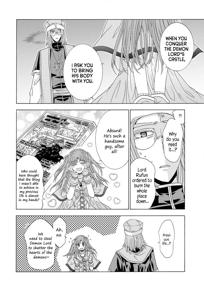 After Being Executed With the Words "Necromancers Are Disgusting," I Will Start My New Life as a Demon Chapter 6.2 page 8 - Chapter 6.2