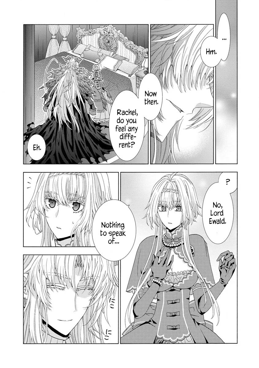 After Being Executed With the Words "Necromancers Are Disgusting," I Will Start My New Life as a Demon Chapter 7.1 page 11 - Chapter 7.1