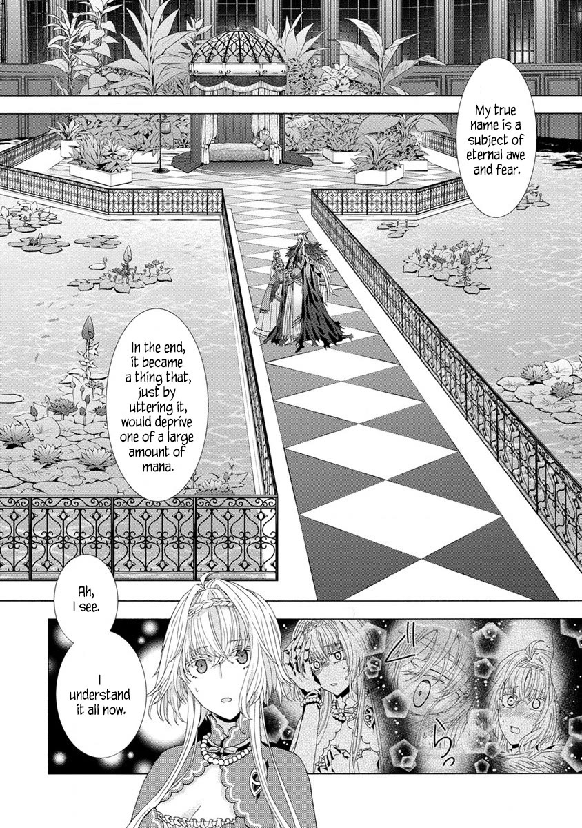 After Being Executed With the Words "Necromancers Are Disgusting," I Will Start My New Life as a Demon Chapter 7.1 page 12 - Chapter 7.1