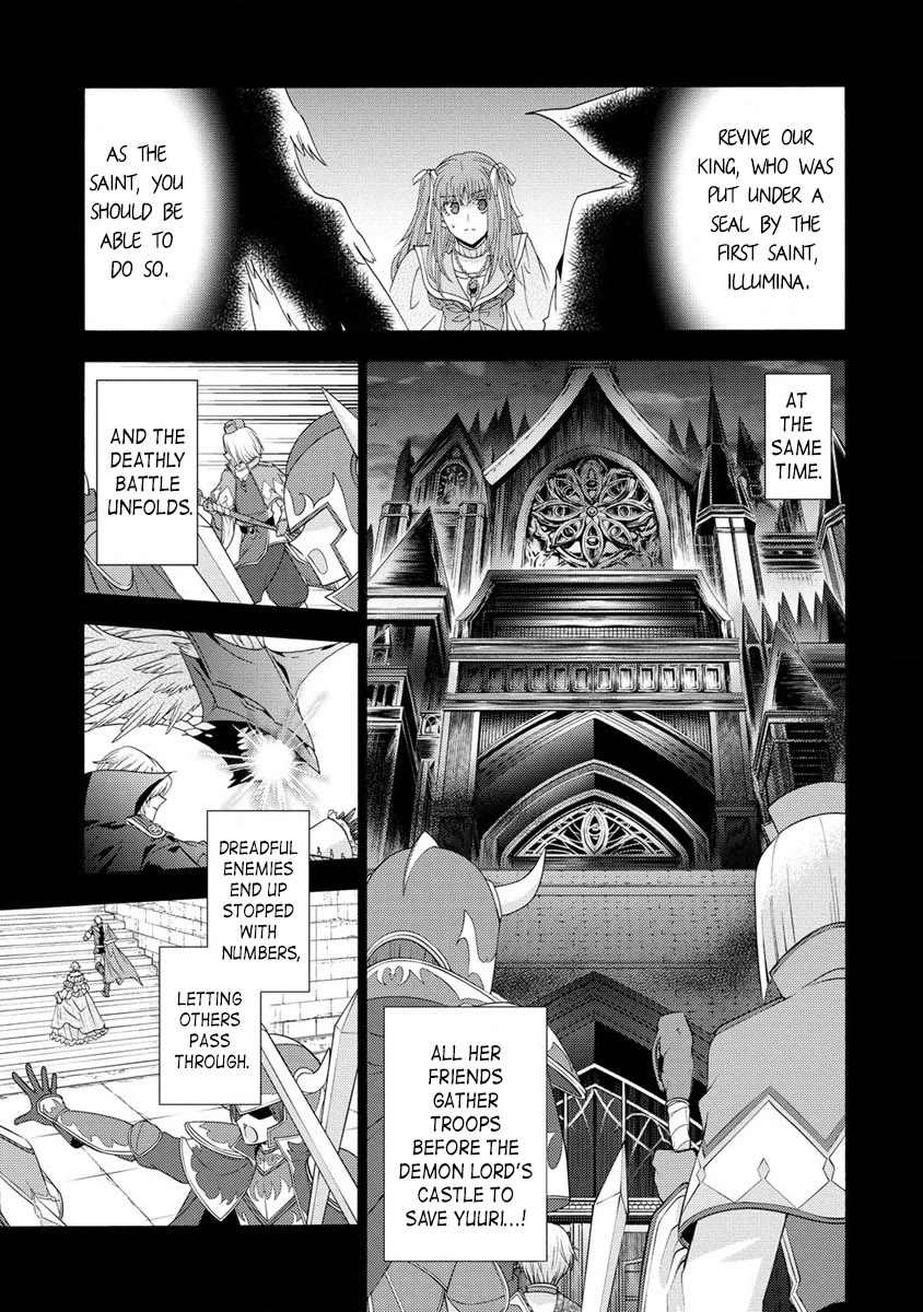 After Being Executed With the Words "Necromancers Are Disgusting," I Will Start My New Life as a Demon Chapter 7.1 page 3 - Chapter 7.1