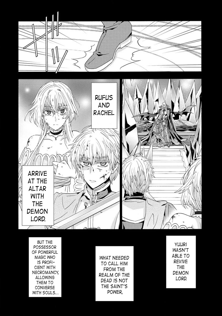 After Being Executed With the Words "Necromancers Are Disgusting," I Will Start My New Life as a Demon Chapter 7.1 page 4 - Chapter 7.1
